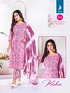 Kuhu By Kaya Cotton Printed Readymade Dress Wholesale Market In Surat
